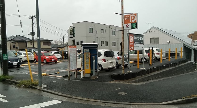 Dパーキング 松飛台駅前第1