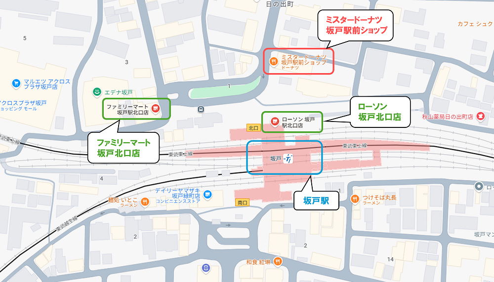 坂戸駅周辺のコンビニの状況について